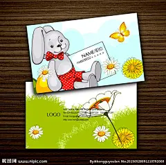 卡通幼儿名片大图 点击还原