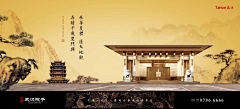 ApIGEdge采集到户外