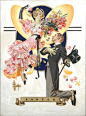 browsethestacks:
“ Easter by JC Leyendecker
”
Happy Easter from JC Leyendecker!