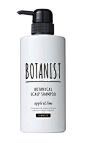 PRODUCT | BOTANIST : ボタニカルライフスタイルブランド【BOTANIST】の公式サイトです。ボタニカルシャンプー、トリートメント、ボディーソープなどの紹介。