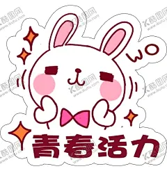 青春活力 【酷图网】模板,PSD分层模板,设计,展示,相册pr,浪漫,相片,情人,婚礼,家庭,自然,周年纪念日,假期,旅行,朋友,家人,情侣,照片回忆,婚礼幻灯片,生日,毕业季,婚庆,婚恋,爱恋,回忆,情人节,周年纪念,写真,婚礼相册,生活,多媒体,精致,相框,样机,贴图,效果图,海报,招贴
