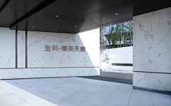 熊喵333采集到小区入户景观