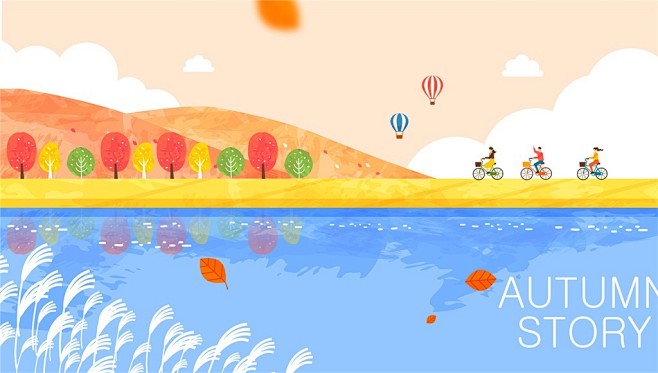 秋天秋季秋游自然风景热气球插图插画AI矢...