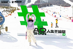 HUOCAR采集到L营