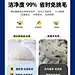 采集图片