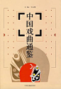 s8831828.jpg (300×441)