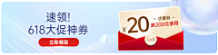 不会做設计的設畜采集到珂润