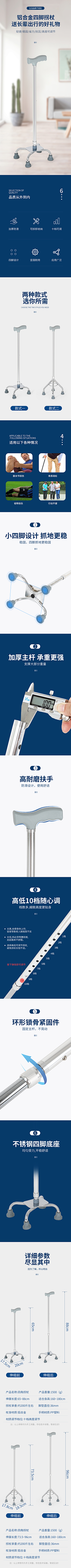 快来吃辣条采集到一果爱吃冰淇淋(练习册)
