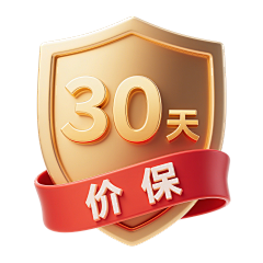桥下面的一只虫采集到佛