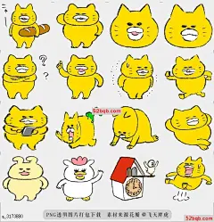 line贴图表情包NORANEKO GUNDAN Noriko Kudohs popular picture book NORANEKO GUNDAN became the first LINE sticker.There are many famous scenes and characters.Please use it everyday.@飞天胖虎