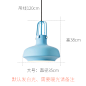 北欧丹麦设计师后现代简约服装店装饰工业风创意个性餐厅灯吊灯具-淘宝网