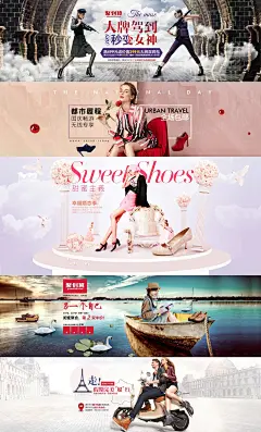 钻展海报Banner-1.jpg