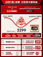 美的407L十字对开双开四门家用75cm宽度嵌入式超薄冰箱风冷无霜-tmall.com天猫