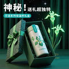 西蓝花海海采集到C4D场景