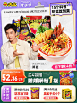 主图-0106+