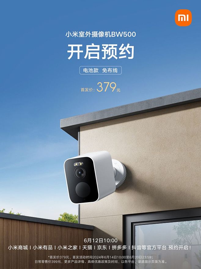 其中包括图片：