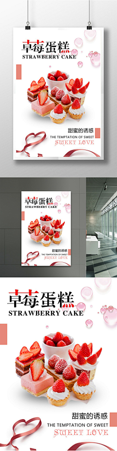 小罗2019采集到参考素材