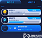 “伊甸之战”的图片搜索结果