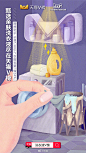 宅是一种年轻的生活态度，宅在家要够舒适才是#理想宅#。你是不是也曾幻想过自己精致美好的宅家生活却苦于无从下手？本期#天猫V榜#发布宅家好物榜单，涵盖冰箱/冰淇淋/笔记本电脑/净水器/床垫/洗衣液/面膜/牙膏/洗发水/啤酒10个品类为你用心挑选。今晚24点，天猫618#理想生活狂欢季#正式开卖，全场每满3 ​​​​...展开全文c