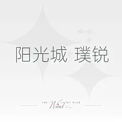采集图片