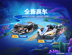 与时俱进奔小康采集到海洋