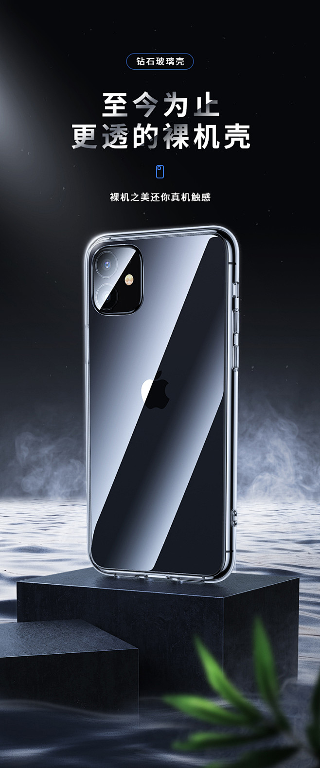 【毕亚兹iphone11手机壳苹果11手...