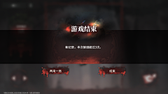 abaomao采集到星落-二次元暗黑