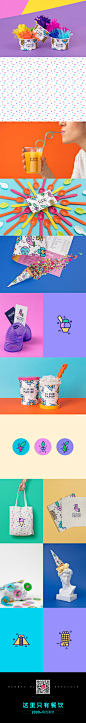 冰淇淋品牌VI设计-冰淇淋品牌logo设计-视觉餐饮-01