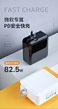 surface充电线pd快充typec转微软pro7诱 电源15v线Pro6/Pro5/Pro4/ 【15V白色充电线】兼容：pro7 1.5m【图片 价格 品牌 报价】-京东 _详情_充电头/无线充_T20191213 #率叶插件，让花瓣网更好用_http://ly.jiuxihuan.net/?yqr=14888172#