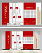 企业文化墙展板-背景板,活动,展板,党员,活动室,会议,围挡,展板,党建,造型墙,文化墙