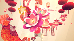 CCHHEN采集到2.1
