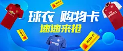 banner/活动banner/运营banner/插画banner/首页轮播图/焦点图/海报设计/创意/抢好礼