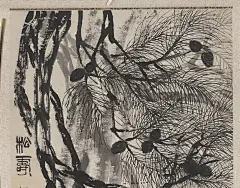 齐白石 松寿图1（圣彩虹原始扫描）