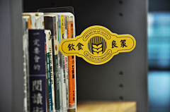 没想好的剧情采集到创意广告设计