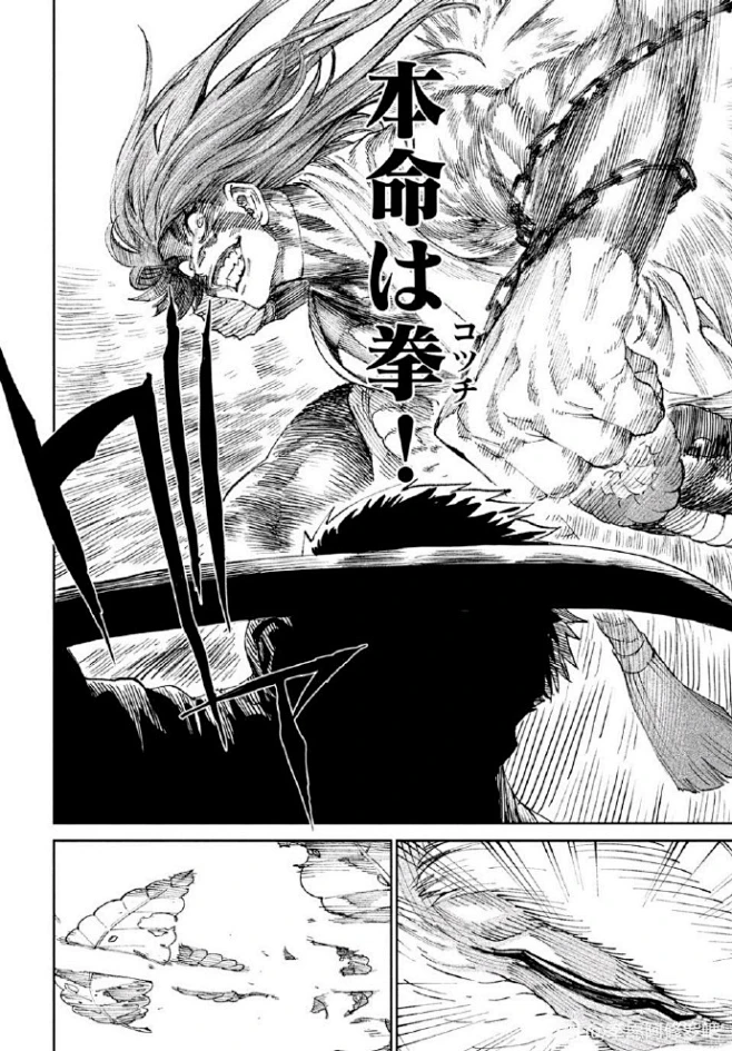 筋肉女绝赞好评中 六代目风魔小太郎 -花瓣网