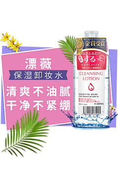 玉壶饮酒-苦作乐采集到玉壶饮酒
