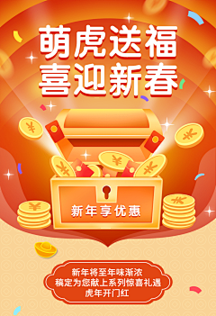 karala采集到插画素材