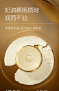【狂暑季】麦吉丽贵妇膏美颜膏素颜霜遮毛孔保湿滋润面霜正品-tmall.com天猫