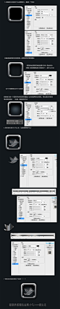 Photoshop制作超强金属质感图标  ------ 海量ps教程尽在 ------> @花道士