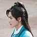 琉璃还真