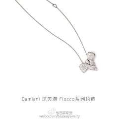 流年埋葬了谁的青春采集到饰品