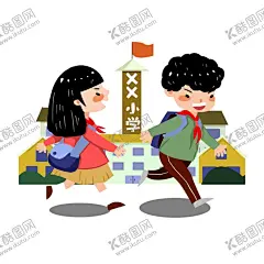 开学季海报 【酷图网】开学季海报,文具节,学习用品节,开学嗨购,学习用品,开学好礼,开学啦,开学季促销,开学早准备,开学活动,开学图片,开学促销,学生开学,开学季宣传,开学吊旗,开学广告,文具开学,开学献礼,开学布置,超市开学,商场开学,开学牌坊,开学拱门,开学装饰,开学季,开学,培训班