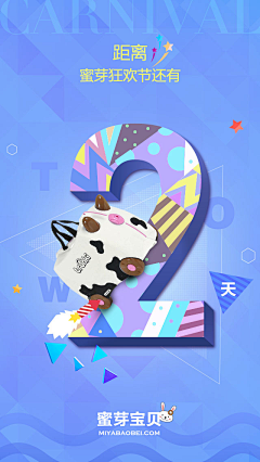 vikiL采集到6