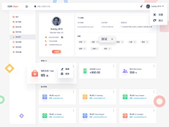 KRLSK2Y7采集到saas后台管理