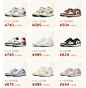 NIKE官方旗舰店