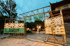 JacquelineWang采集到Door