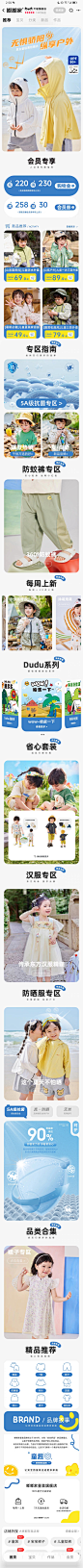 Screenshot_20230628_145922_com