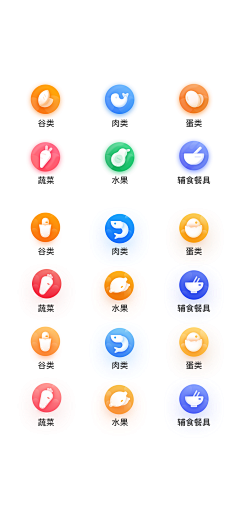 7dzokWHV采集到UI