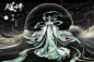 完美：柳神02-1-01