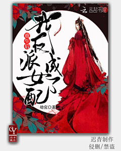 故旧不如旧采集到【2018—2020】黑历史